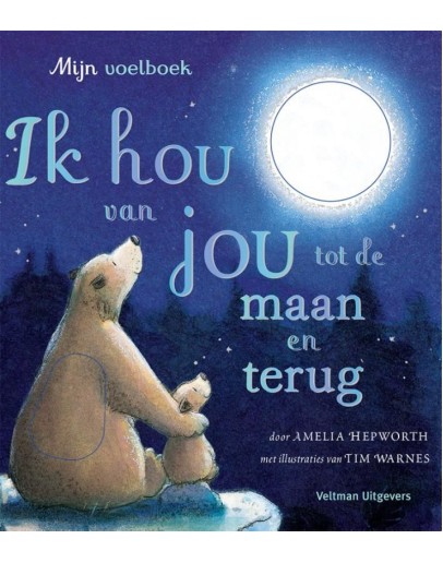 Kartonboek - Ik hou van jou tot de maan en terug - mijn voelboek