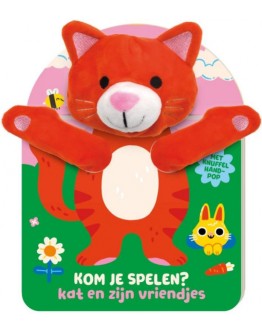 Kartonboek - Handpopboeken - Kat, kom je spelen? 1jr+