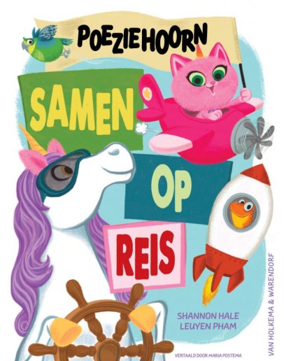 KARTONBOEK - Poeziehoorn - Samen op reis