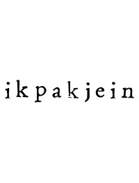 Ik pak je in (8)