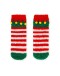 LEGAMI - Non-Slip Christmas Socks for Kids - It's a Match! - Elf