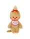 MONCHHICHI - Classic Girl Beige (20 cm)
