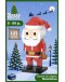 SINT BRICKS - Bouw je eigen kerstman