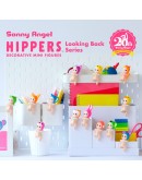 SONNY ANGEL - Blind Box Hippers Looking Back SONNY ANGEL - Blind Box Hippers Looking Back