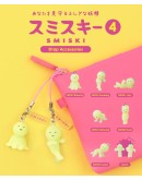 SMISKI - Sleutelhanger Strap serie 4 SMISKI - Sleutelhanger Strap serie 4