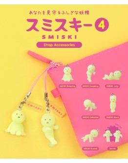 SMISKI - Sleutelhanger Strap serie 4