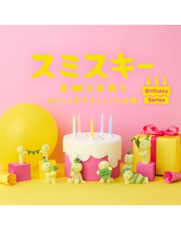 SMISKI - Blind Box Birthday Serie
