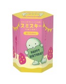 SMISKI - Blind Box Birthday Serie SMISKI - Blind Box Birthday Serie