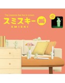 SMISKI - Blind Box Living Serie SMISKI - Blind Box Living Serie