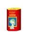 SMISKI - Blind Box Museum Serie