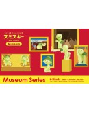 SMISKI - Blind Box Museum Serie SMISKI - Blind Box Museum Serie