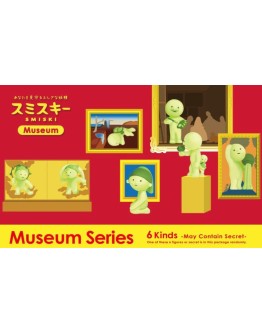 SMISKI - Blind Box Museum Serie