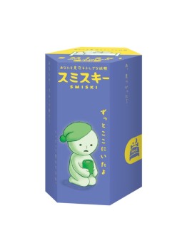 SMISKI - Blind Box Bed Serie