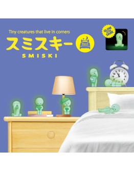 SMISKI - Blind Box Bed Serie
