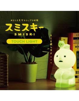 SMISKI - Touch Light