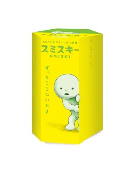 SMISKI - Blind Box Serie 1