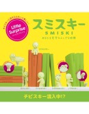 SMISKI - Blind Box Serie 1