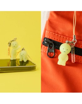 SMISKI - Sleutelhanger Strap serie 2