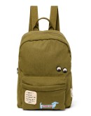 STUDIO NOOS - Cotton Midi Backpack - Green